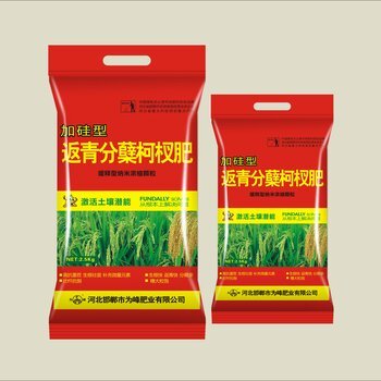 河北為峰肥業(yè)葉面肥沖施肥解析甲維鹽與阿維菌素區(qū)別