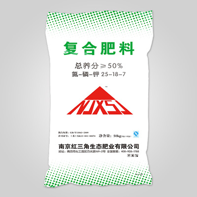 南京紅三角生態(tài)肥業(yè)