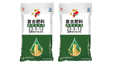 中鹽安徽紅四方肥業(yè) 專業(yè)鑄就品質(zhì)，服務(wù)助力農(nóng)業(yè)